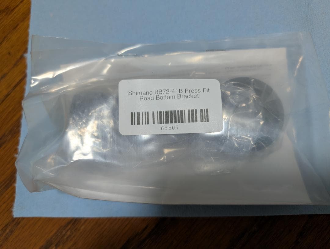 GIANT TCR ADVANCED 2016 フレームセット Sサイズ