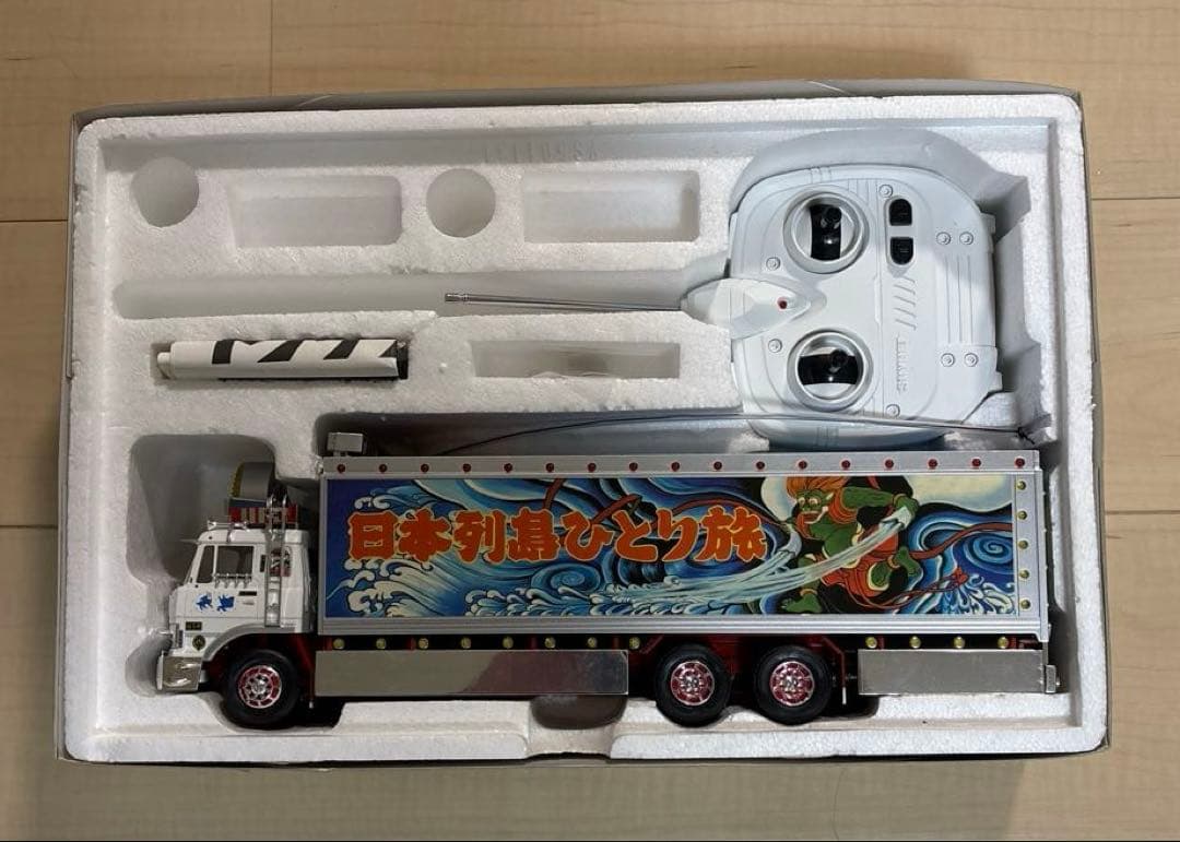 トラック野郎　ラジコン