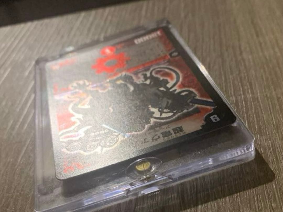 超竜ヴァルキリアス　初期　旧枠　【良品＋】