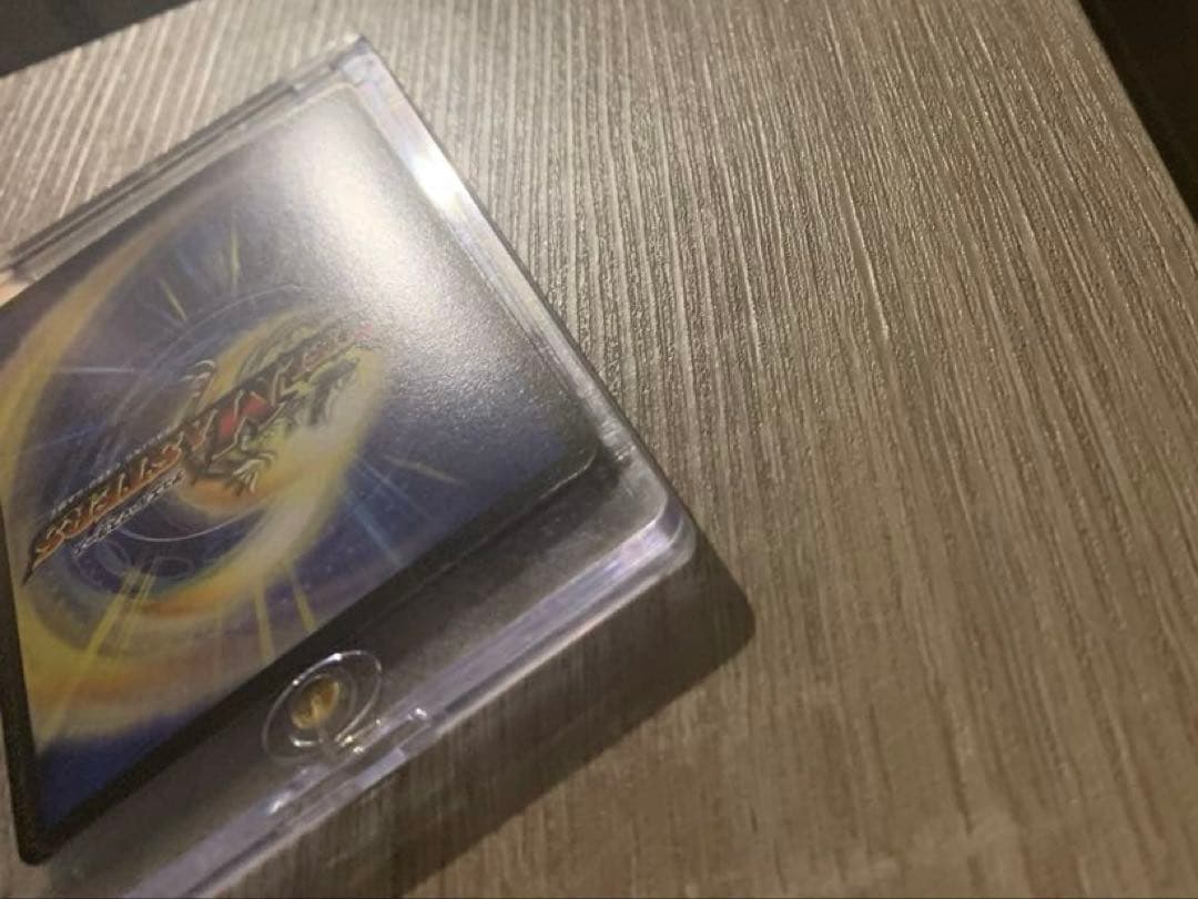 超竜ヴァルキリアス　初期　旧枠　【良品＋】