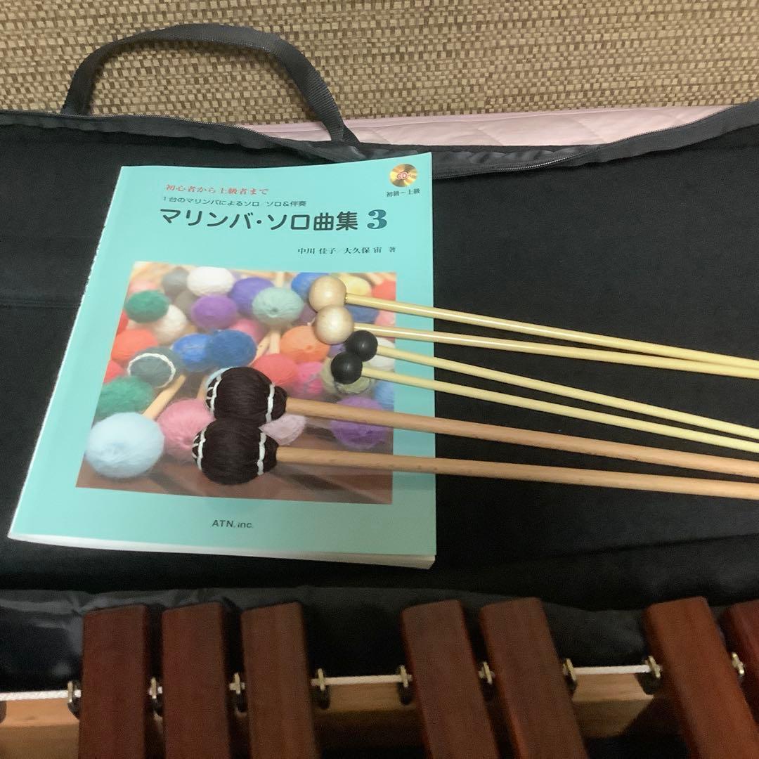 KOROGI木琴（マリンバの楽譜付き）