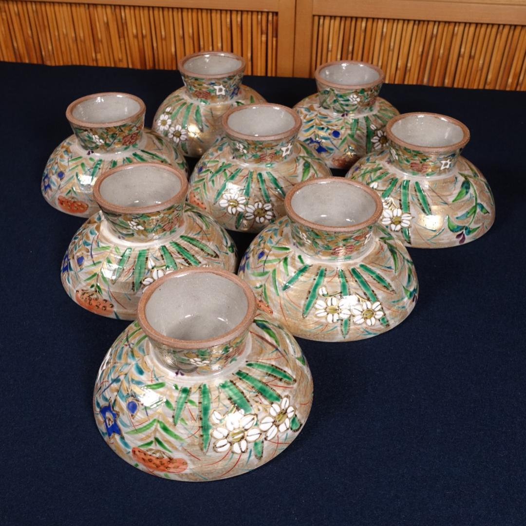 尾形乾山写 京焼名工 馬場京泉 色絵金彩 高台皿 8客