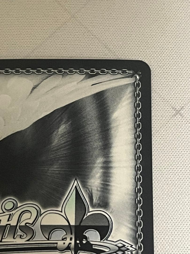 ws ヴァイスシュヴァルツ　パジャマパーティー エミリア PR+ プロモ