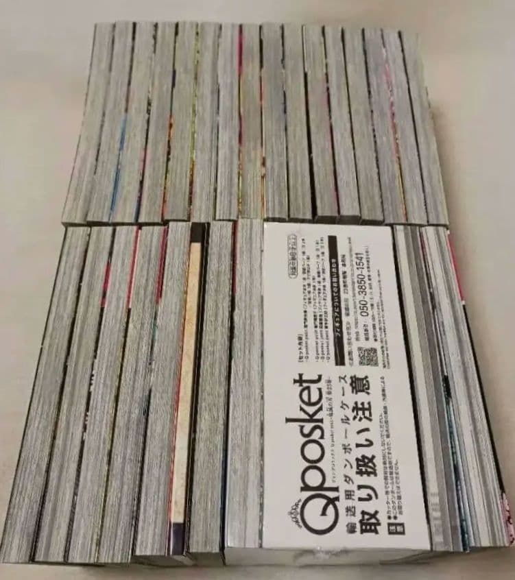 鬼滅の刃 　全巻　公式ファンブック鬼殺隊見聞録