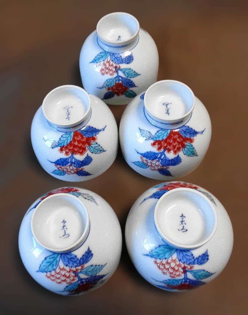 有田焼　今泉今右衛門窯　茶器セット６品