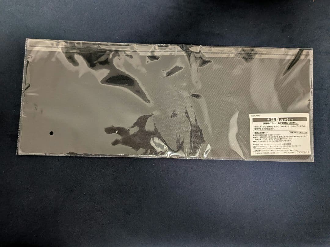 天叢雲之巳剣　プレイマット　デュエリストフェスティバル　未開封