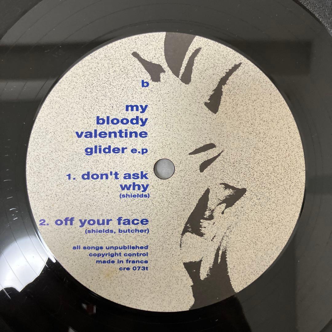 MY BLOODY VALENTINE GLIDER E.P. LP レコード