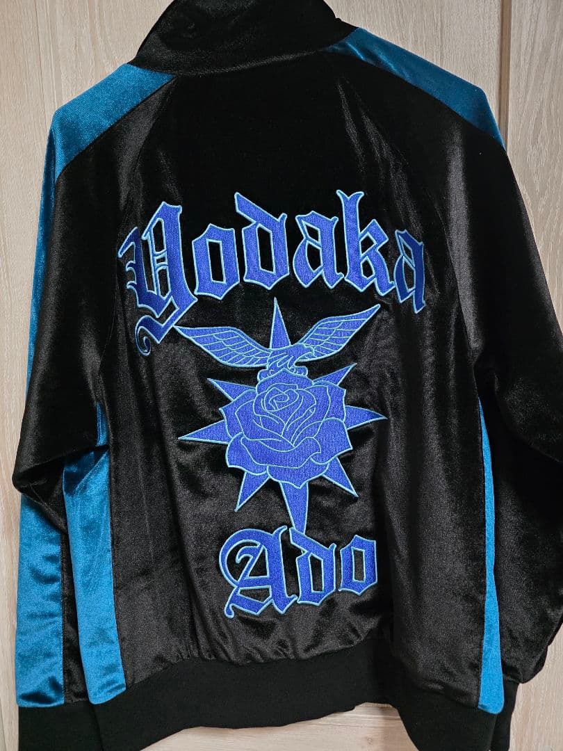 Ado ファッショナブル「よだか」トラックジャケットM