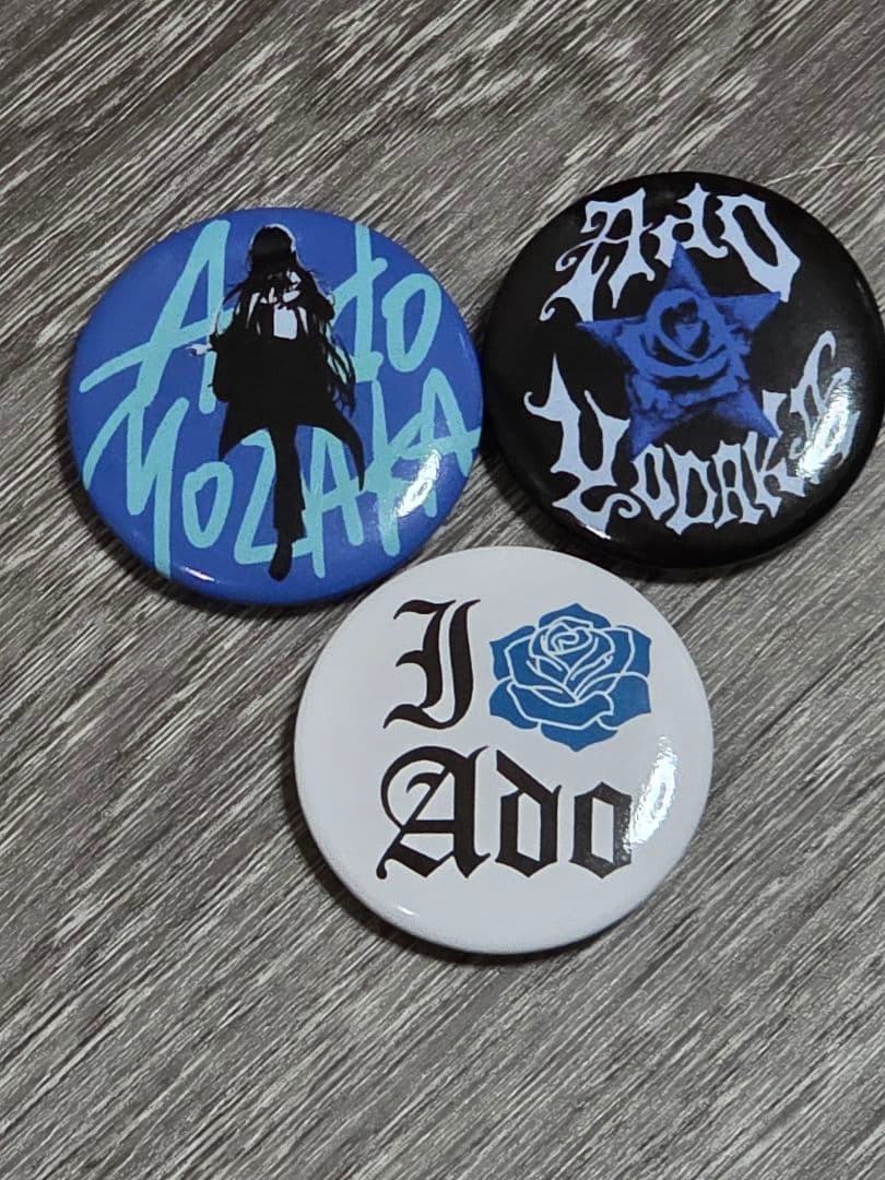 Ado ファッショナブル「よだか」トラックジャケットM