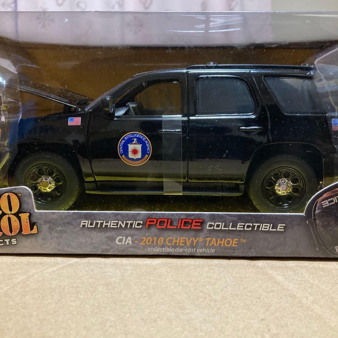 Jada 1/24 シェビータホ、1963インパラ ダッヂチャージャー3点