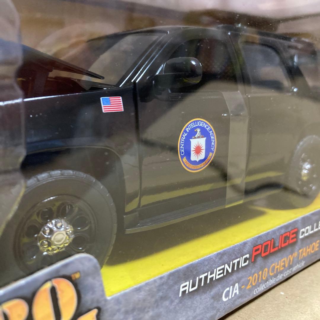 Jada 1/24 シェビータホ、1963インパラ ダッヂチャージャー3点