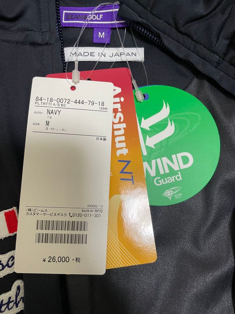 ビームスゴルフ　トップス　サイズＭ　新品未使用　タグ付き