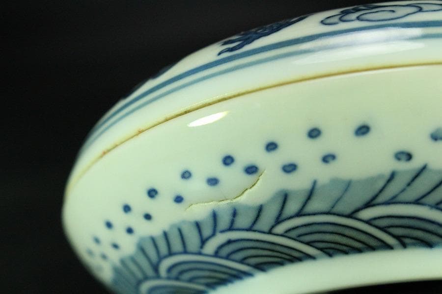 中国美術 朱肉 蓋物(K-LC750)