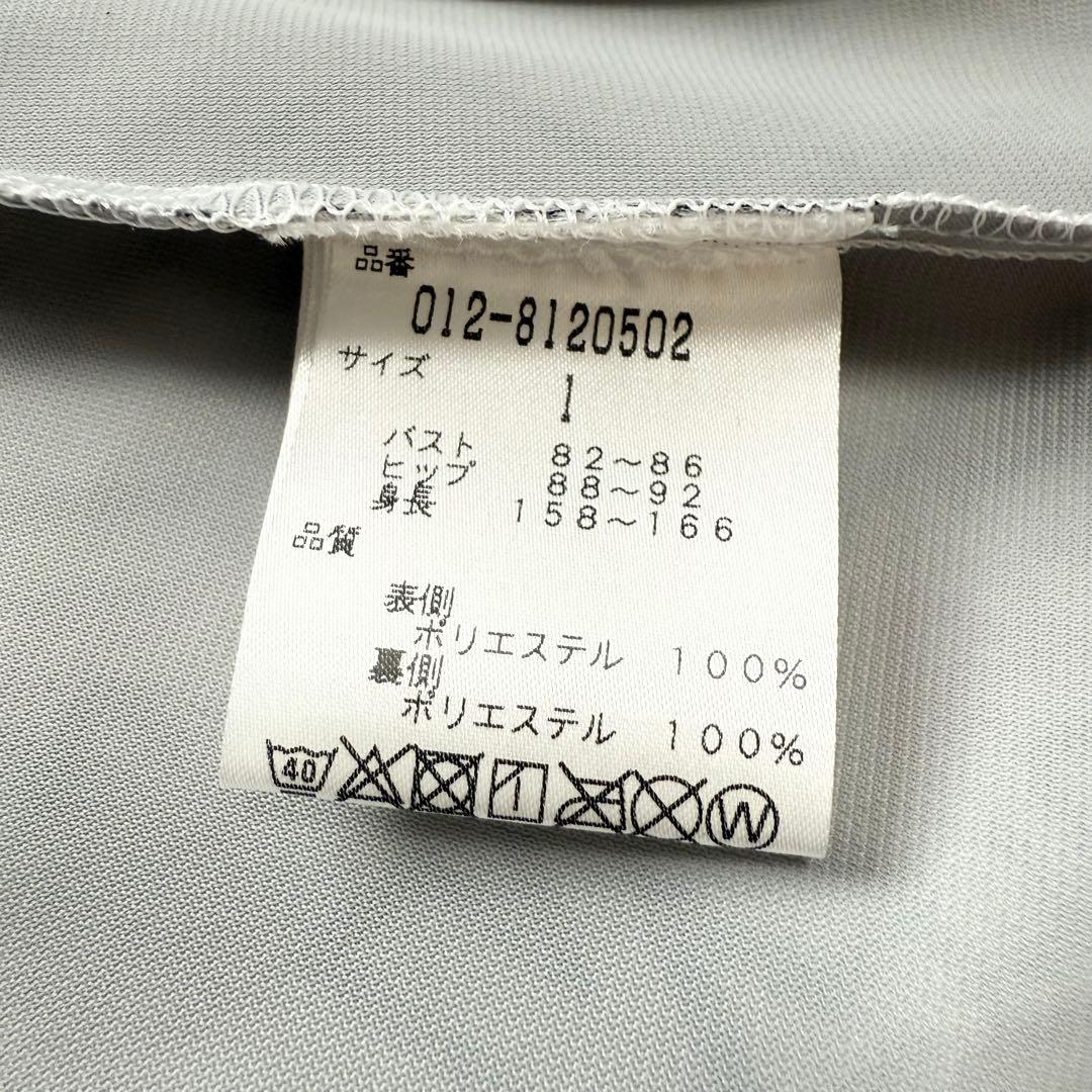 ニューバランスゴルフ スニーカー柄 総柄 パーカー ジャケット 防風 撥水 M