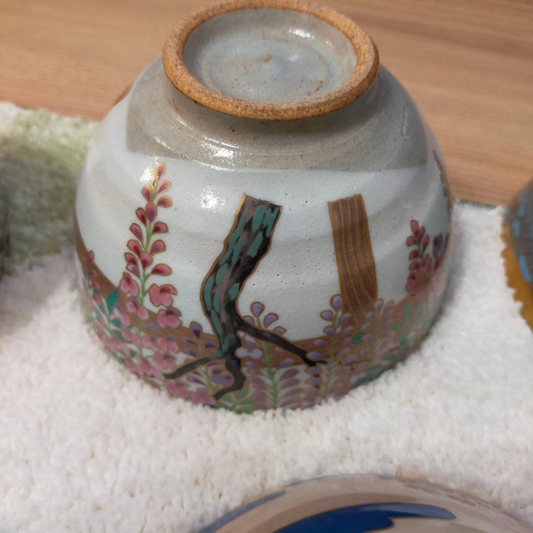 桑野睦子　平茶碗　京都御所　御所の花　十脚セット