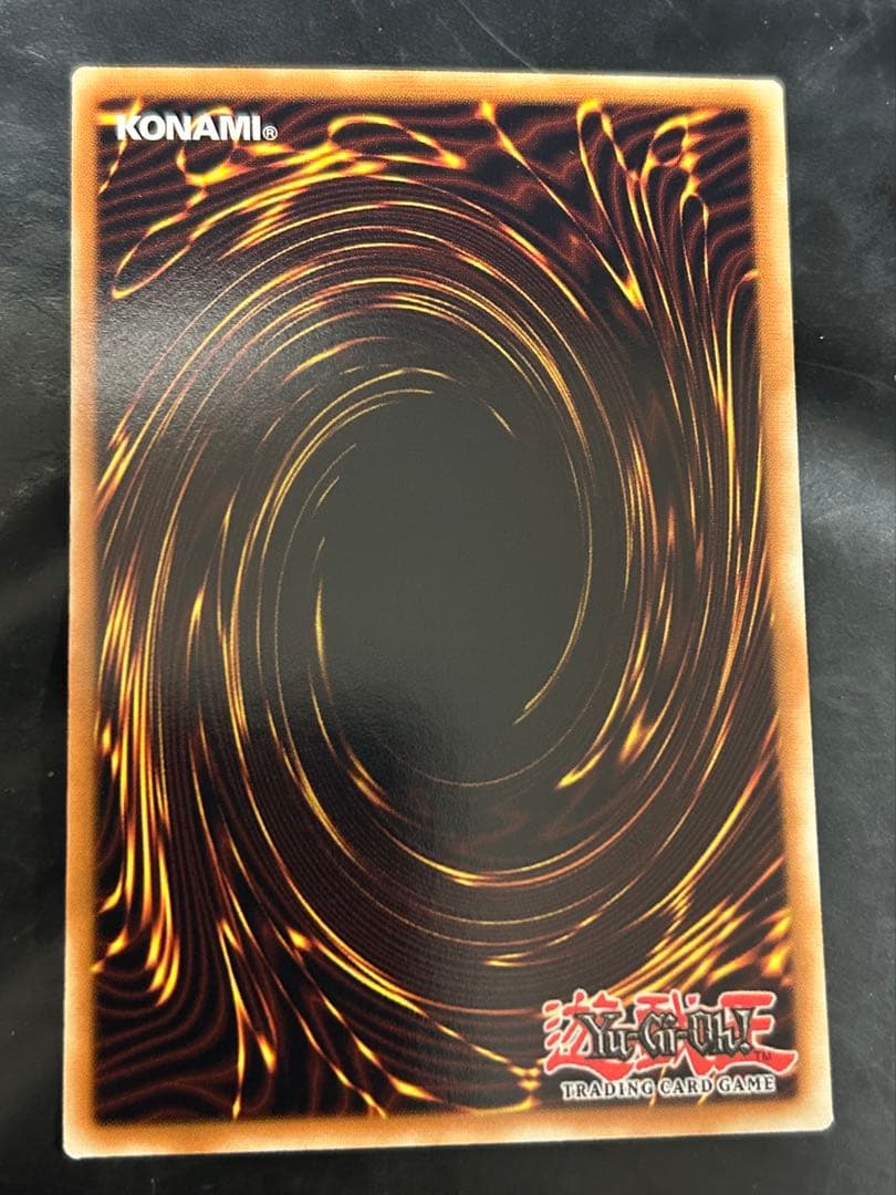 遊戯王 エクスプロードウィングドラゴン RGBT 1st ウルトラ　韓亜版