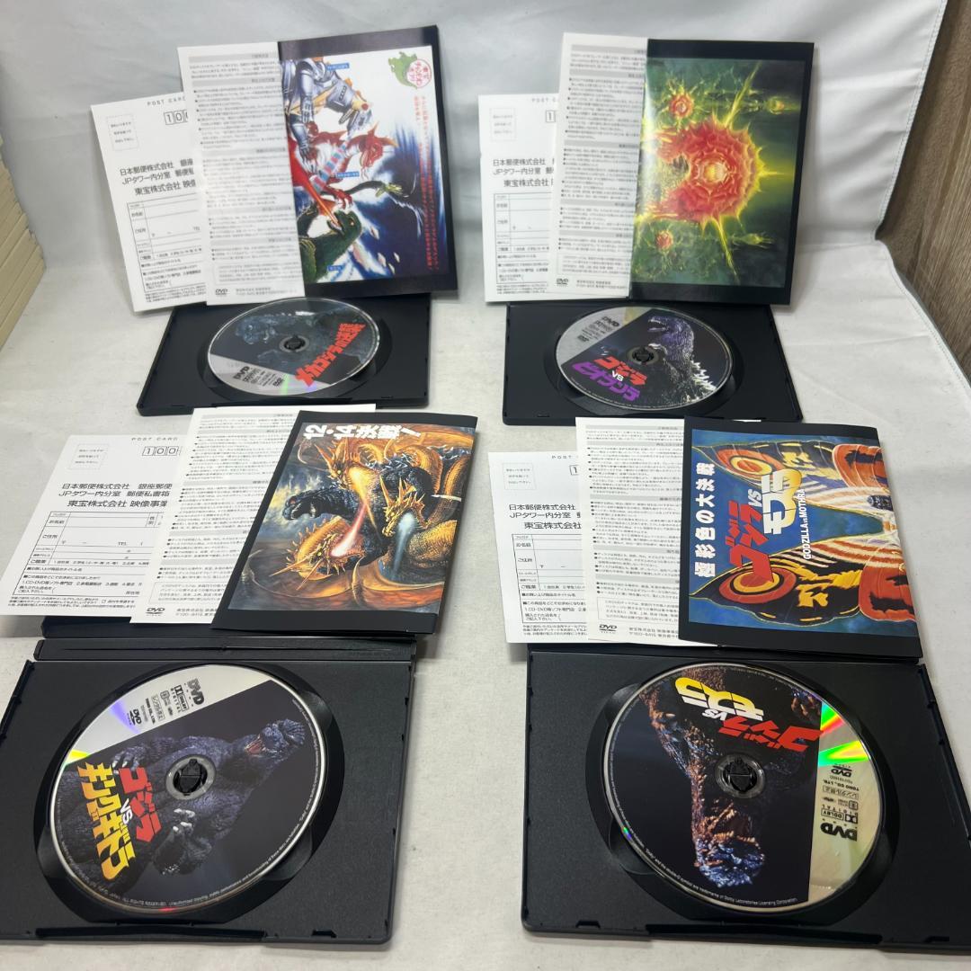 か821 DVD ゴジラ 21本セット デストロイア メガギラス キングギドラ