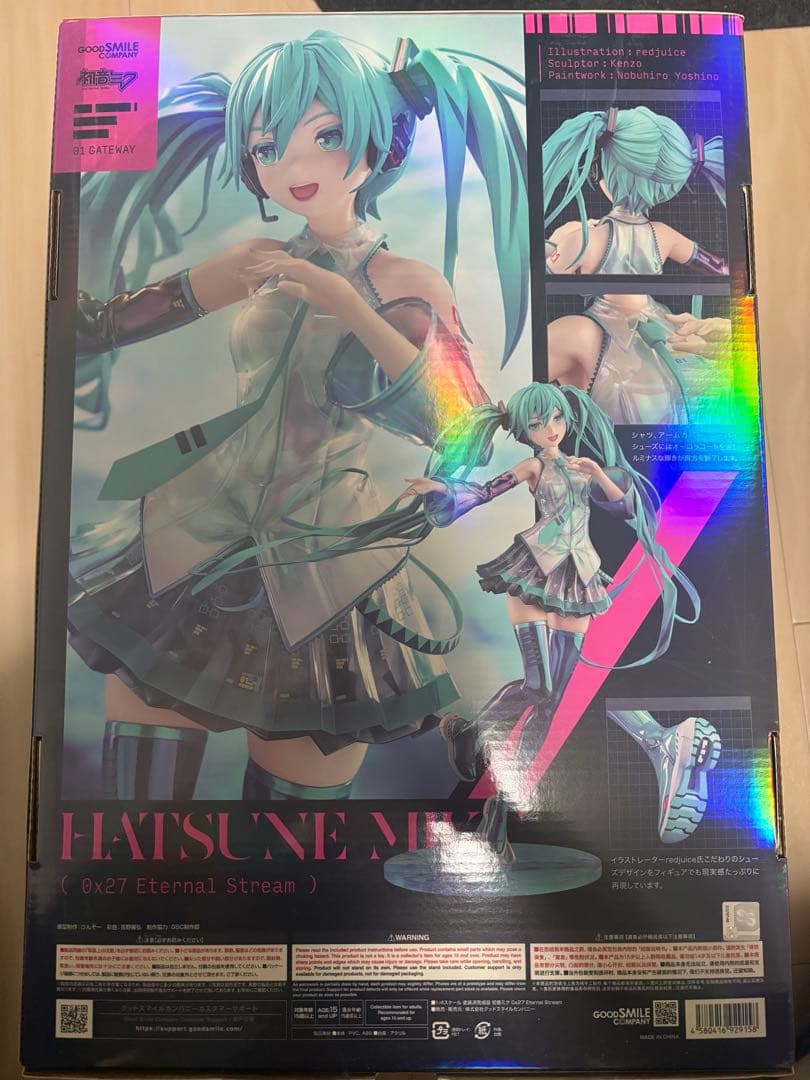初音ミク0x27 Eternal Stream 1/4フィギュア