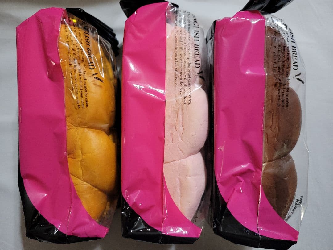 [SP82]ブルーム　バターブレッドローフ　イングリッシュブレッド　全種セット