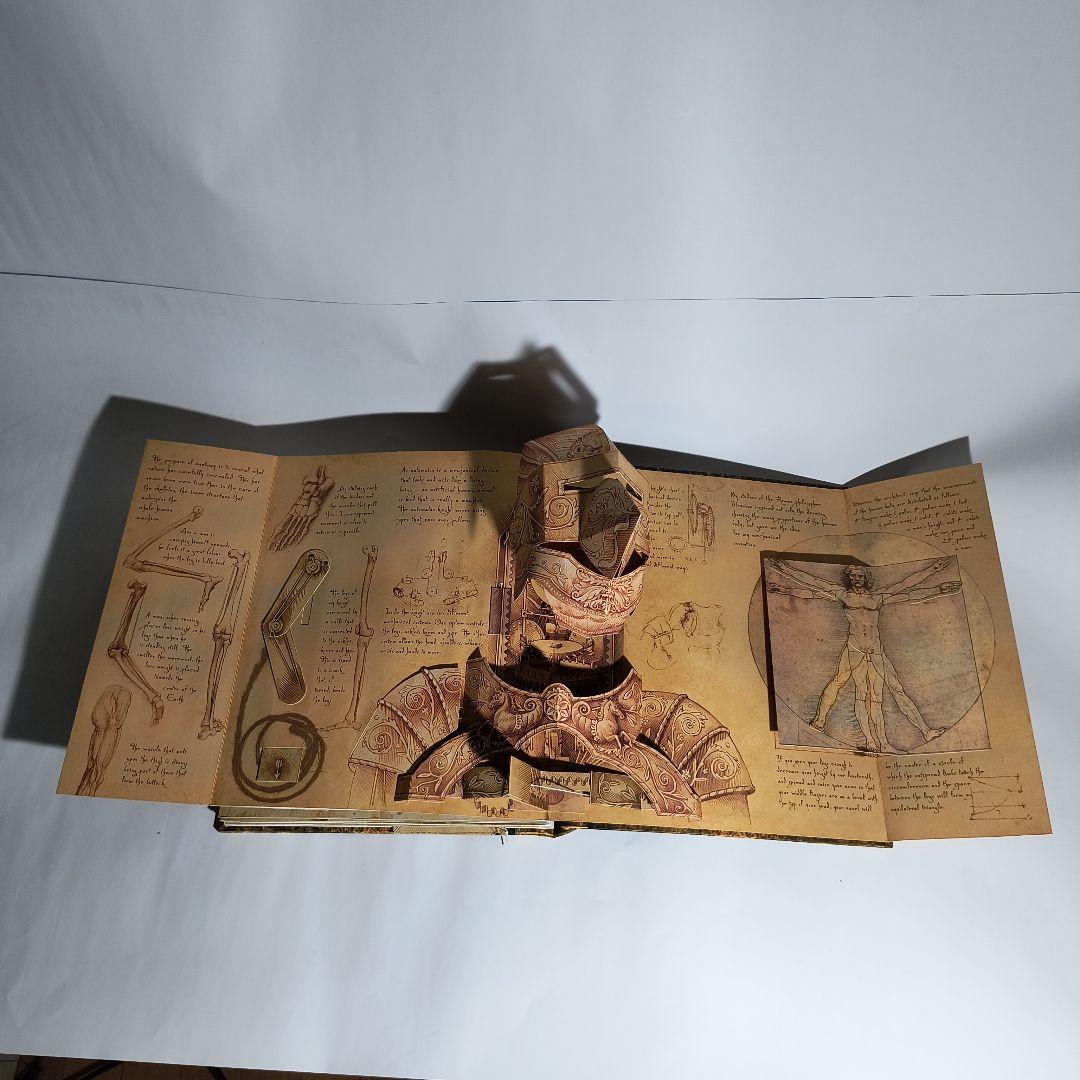 レオナルド・ダ・ヴィンチ: ポップアップで味わう不思議な世界 (しかけえほん)