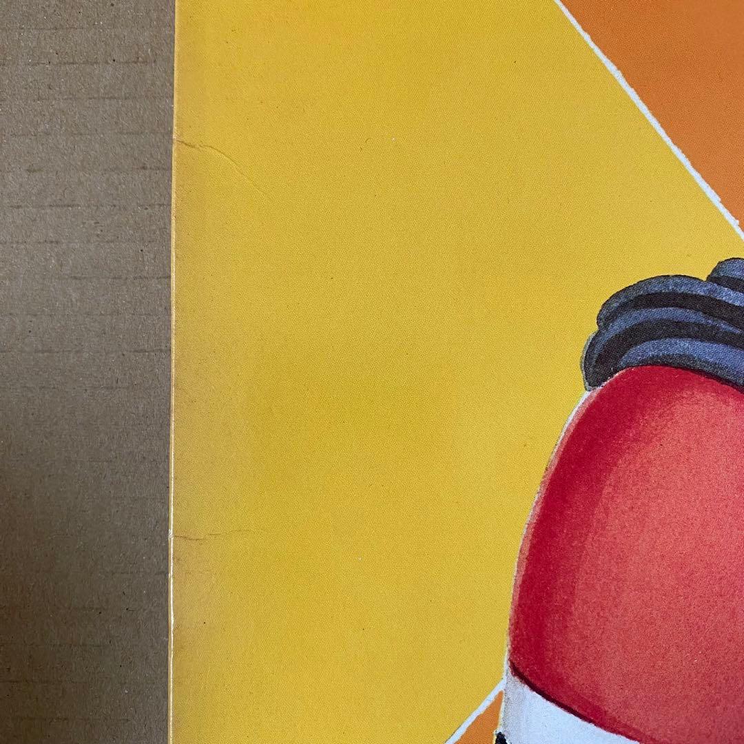 洋楽 1996 US Orig Rage Against The Machine LP