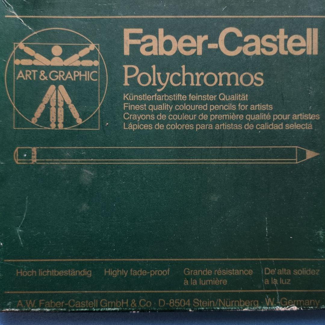 【Faber-Castell Polychromos 色鉛筆 72色セット】