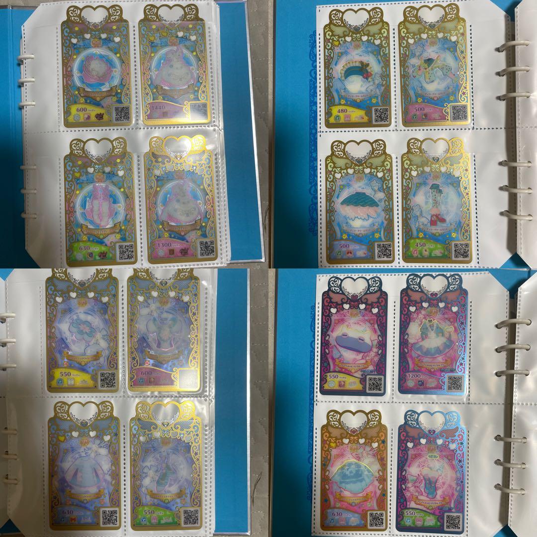 値下げ！ワッチャプリマジ コーデブック　コーデカード119枚つき