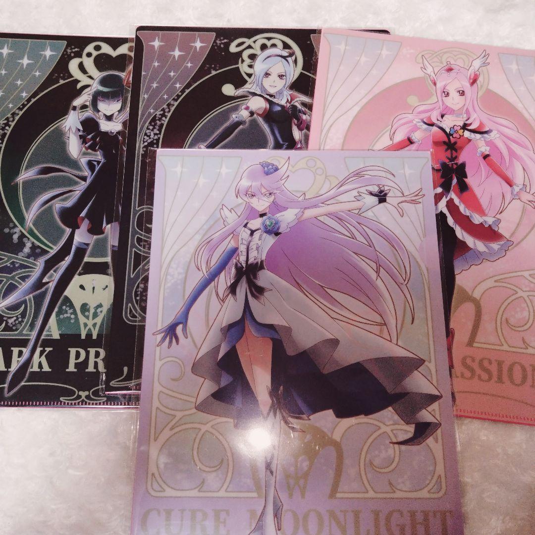 プリキュア グッズ まとめ売り