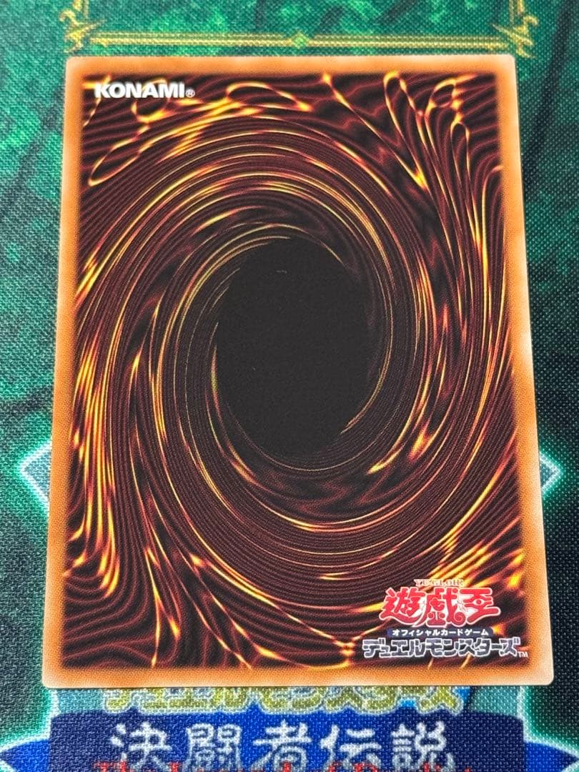 遊戯王 ゼロマキナ & アーククライシス プリズマセット