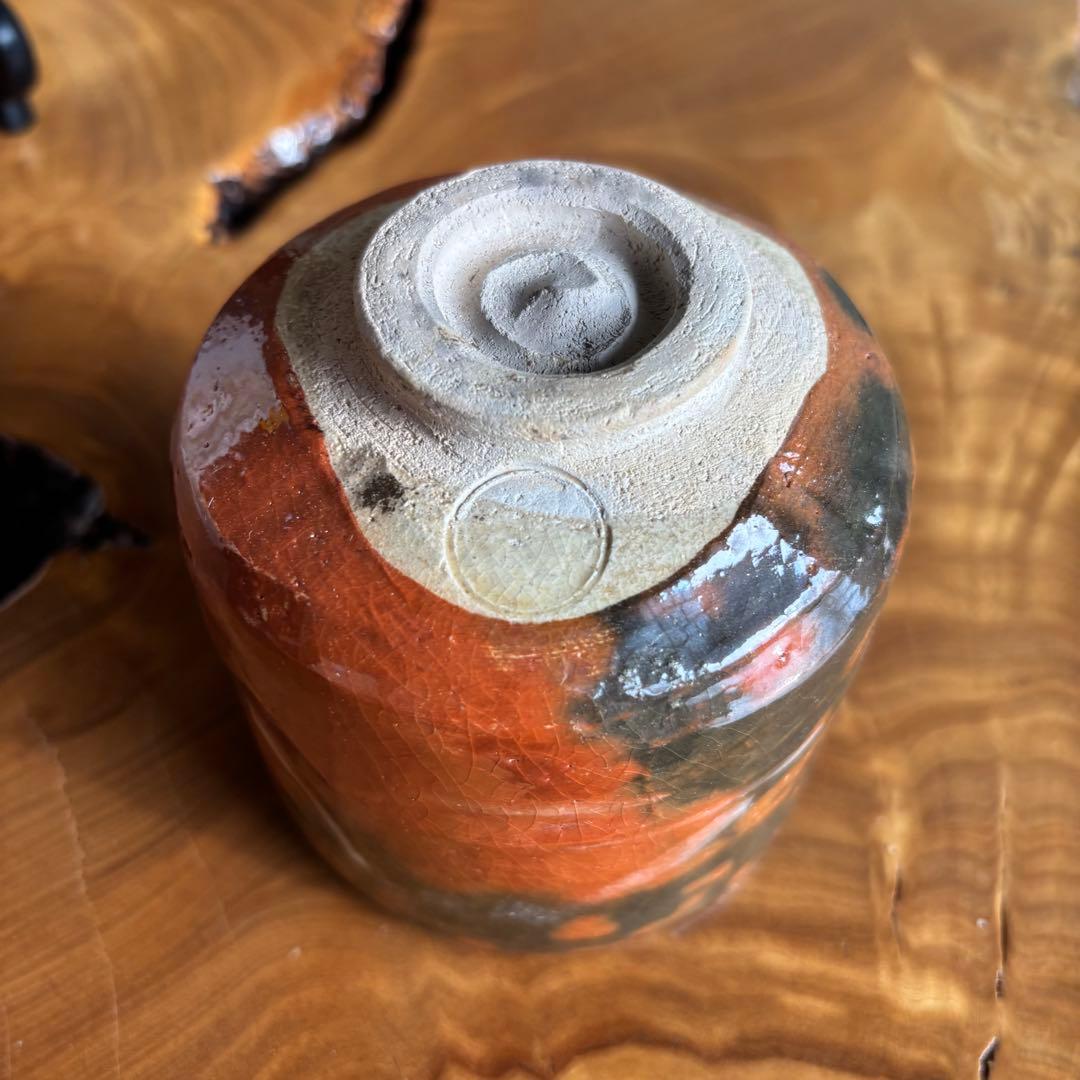 赤楽茶碗 作家物 楽焼 古物 筒茶碗 抹茶碗 茶道具（225Bd）