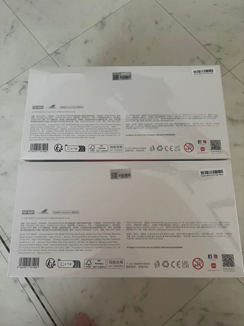 セ*ん様 【正規品】Labubu Big into Energy ラブブ シーク