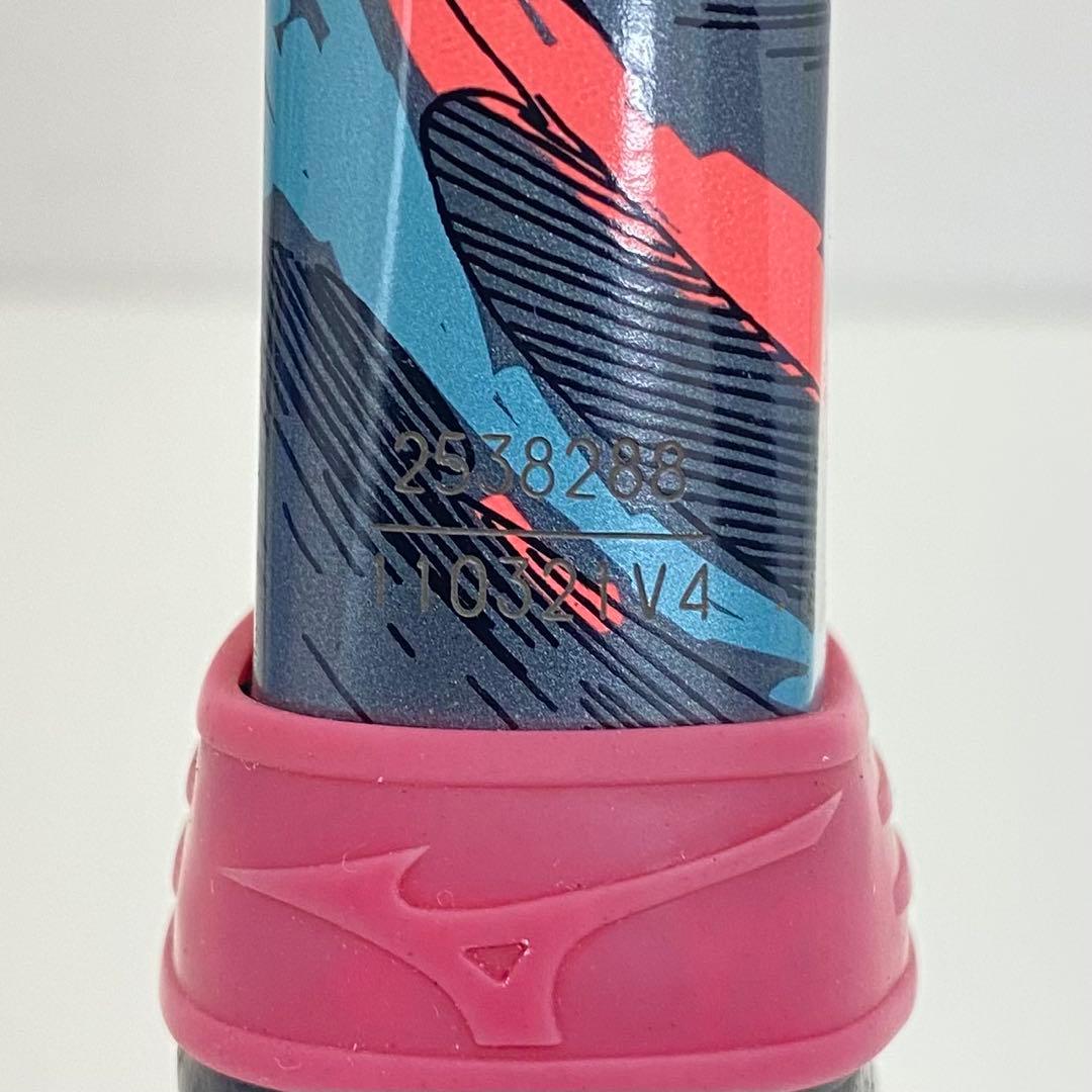 YONEX ヨネックス GEOBREAK 50VS バーサス 軟式用 ラケット