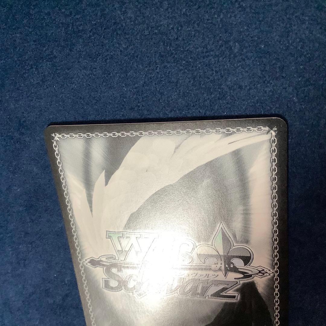 ヴァイスシュヴァルツ　ツキノカメ　秦谷　美鈴　SP サイン