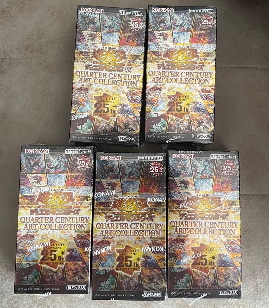 遊戯王OCG QUARTER CENTURY ART COLLECTION 5個