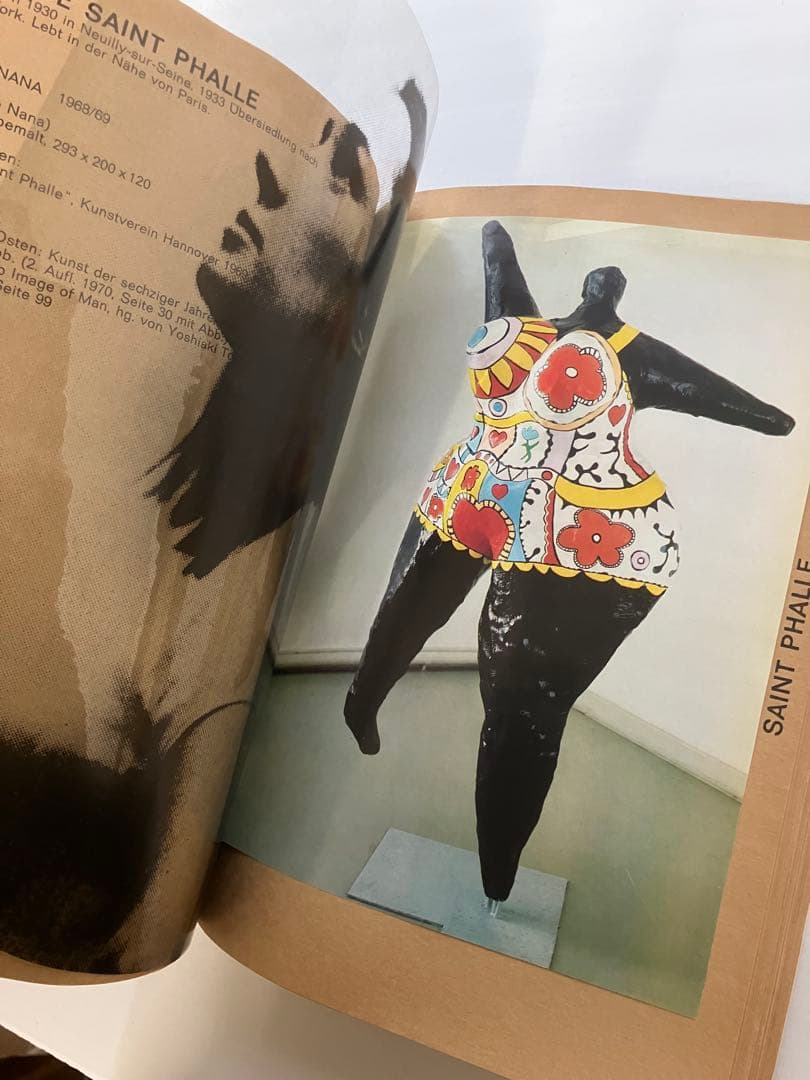 ヴァルラフ•リヒャルツ美術館『60年代芸術展』 カタログ