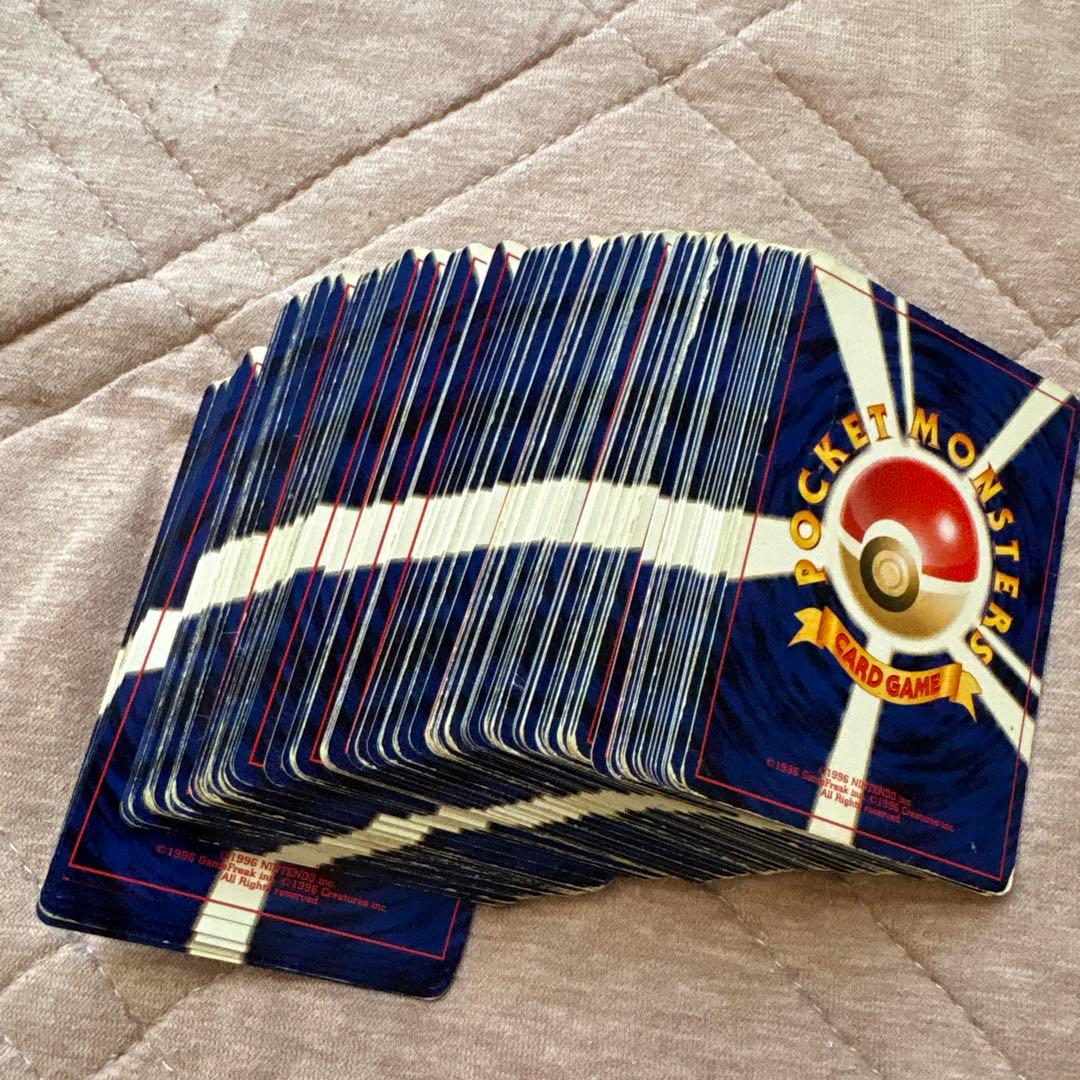 闇、そして光へ ノーマルまとめ 【ポケモンカード 旧裏】