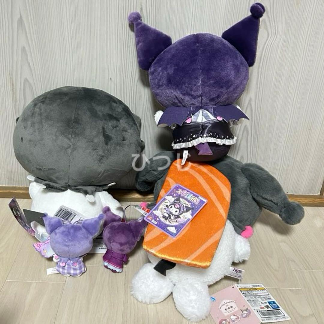 クロミ BIGぬいぐるみ マスコット ポーチ フィギュア 計14点セット