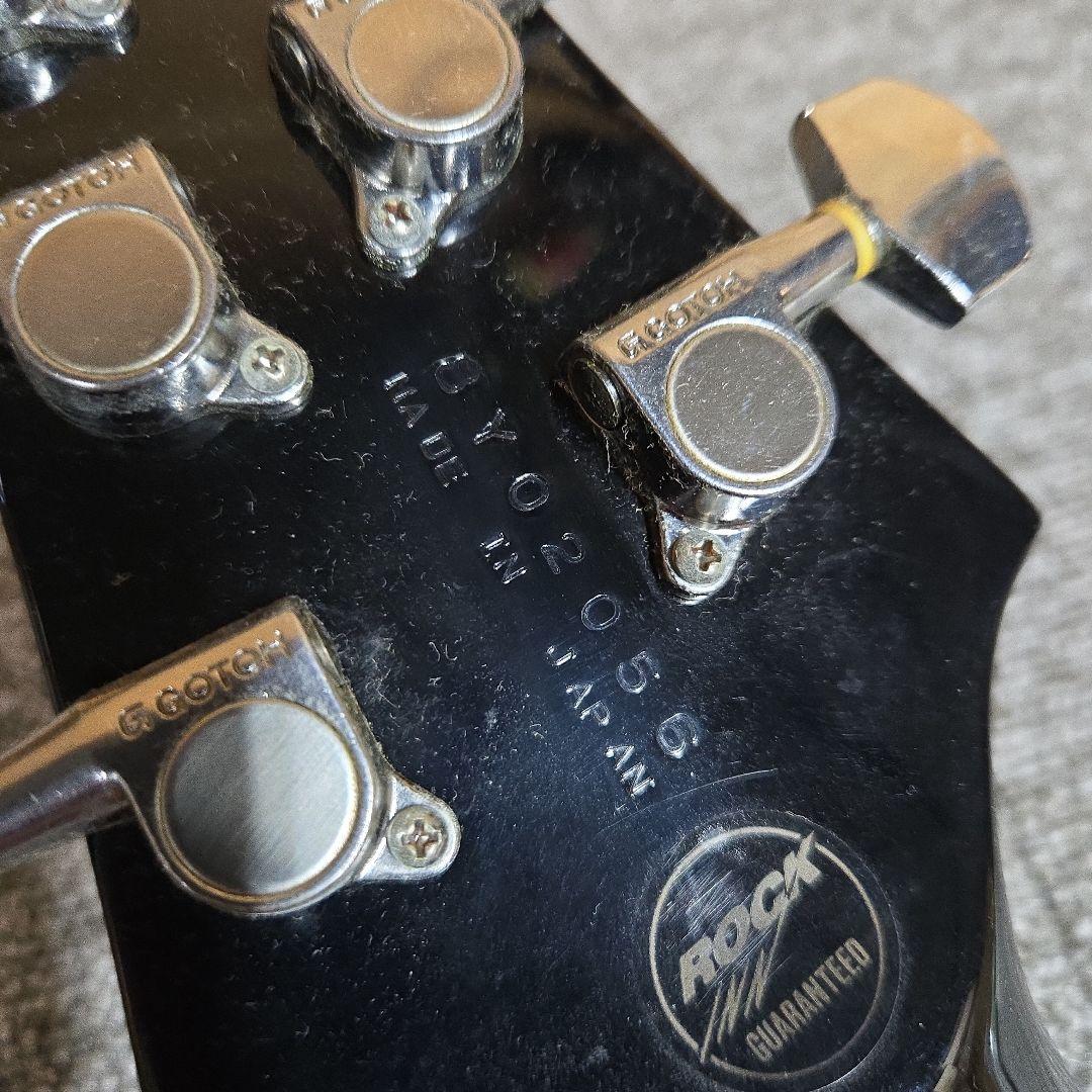 断*中様 YAMAHA　ヤマハ　YSG-Ⅱ　WR エレキギター