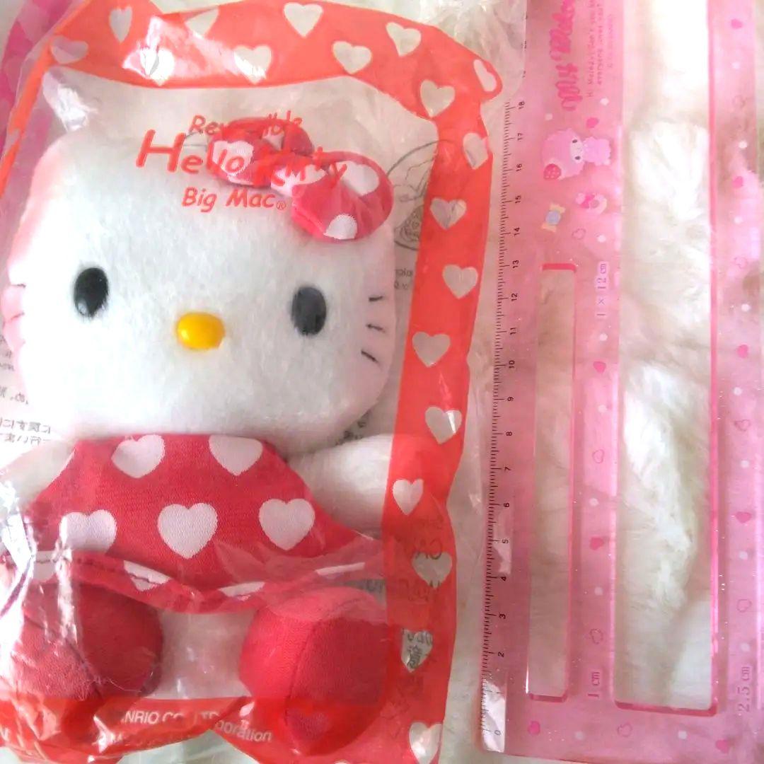 レア　未開封　マクドナルド　キティ　マイメロ　変身　ぬいぐるみ　3点セット