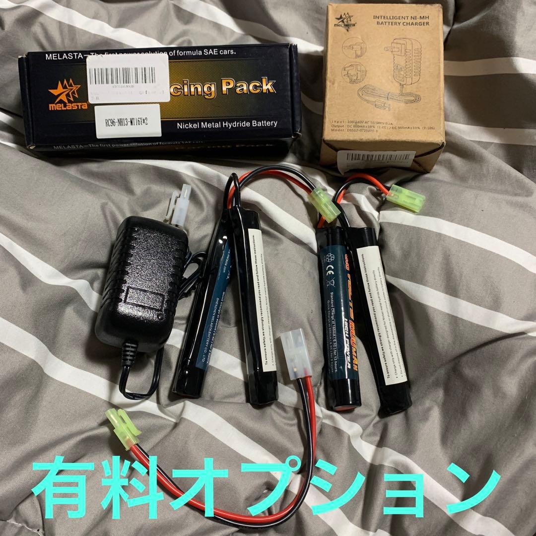 中古美品　kSC センチュリオンCM4-ERG 電動ブローバック