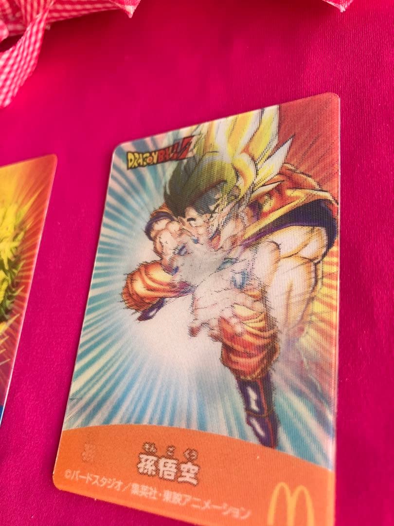 ドラゴンボールＺ　3Dチェンジングモーションカード4枚マクド限定　希少レア　新品