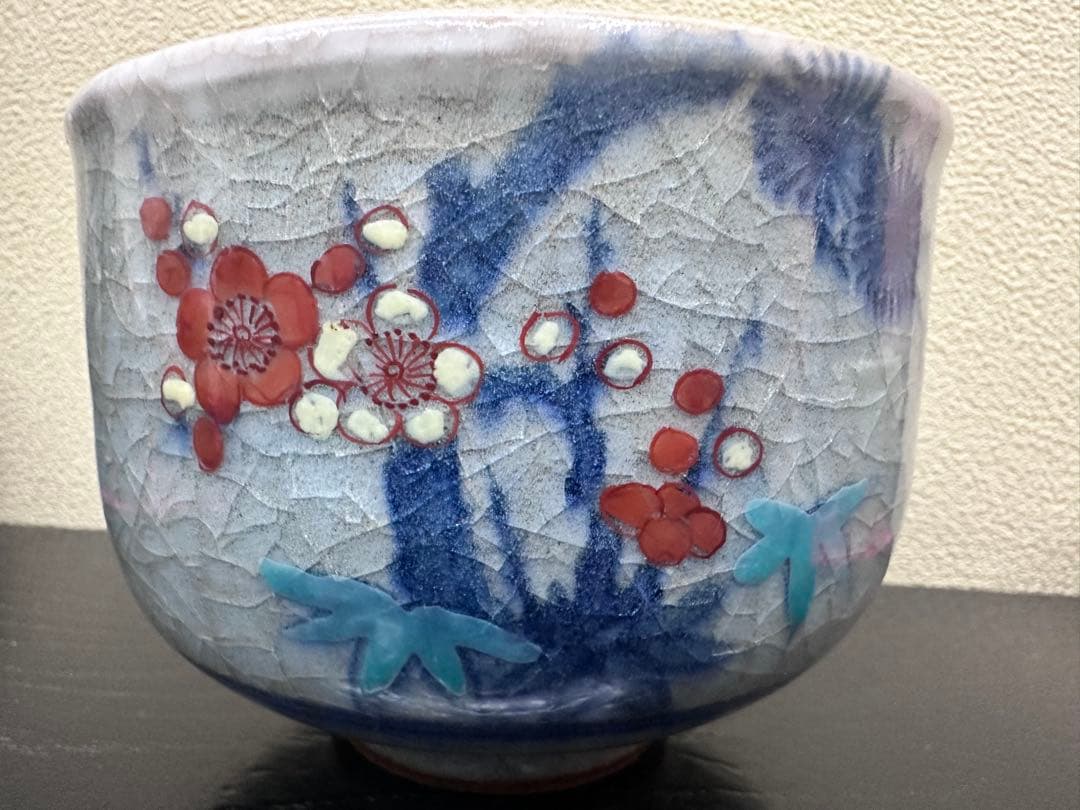 伊万里焼　貫入抹茶碗　松竹梅