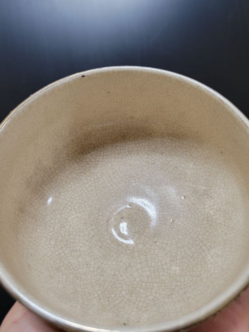 薩摩焼　細密彩色 沈壽官 沈寿官 茶碗 茶道具　陶磁器