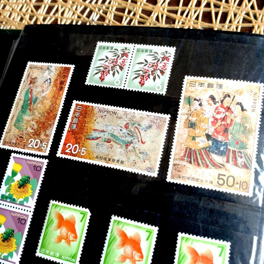 スタンプアルバム 緑色