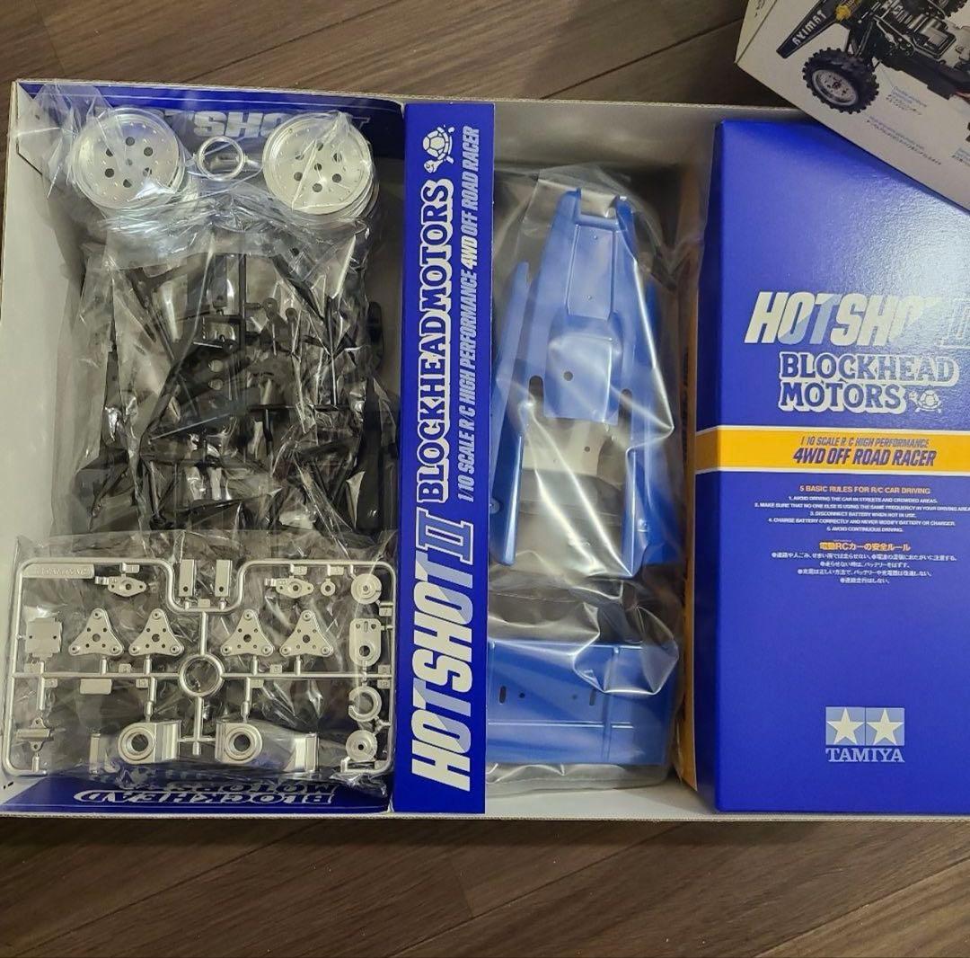タミヤ　ホットショットII ブロックヘッドモータース