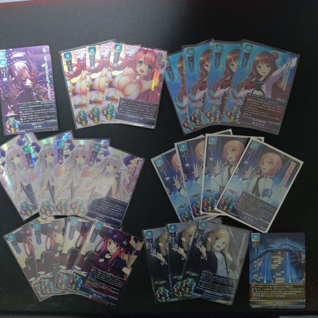 リセ　Lycee　引退　まとめ