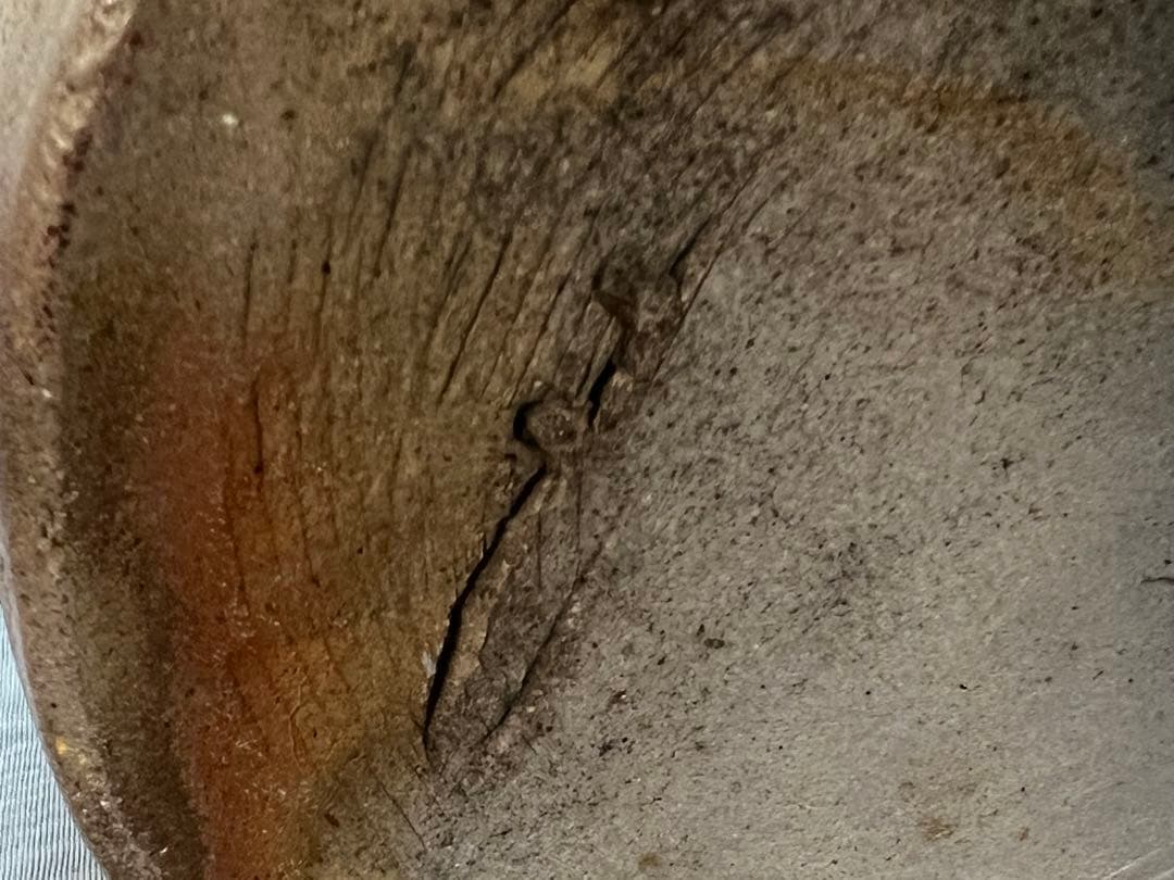 備前焼　耳付き花瓶　花入　陶印有り