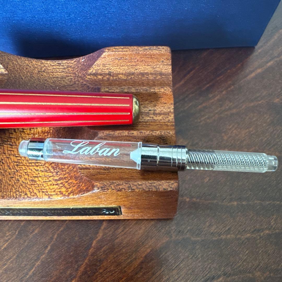 ラバン 万年筆 細字 F LABANアンティークII レッド ゴールド