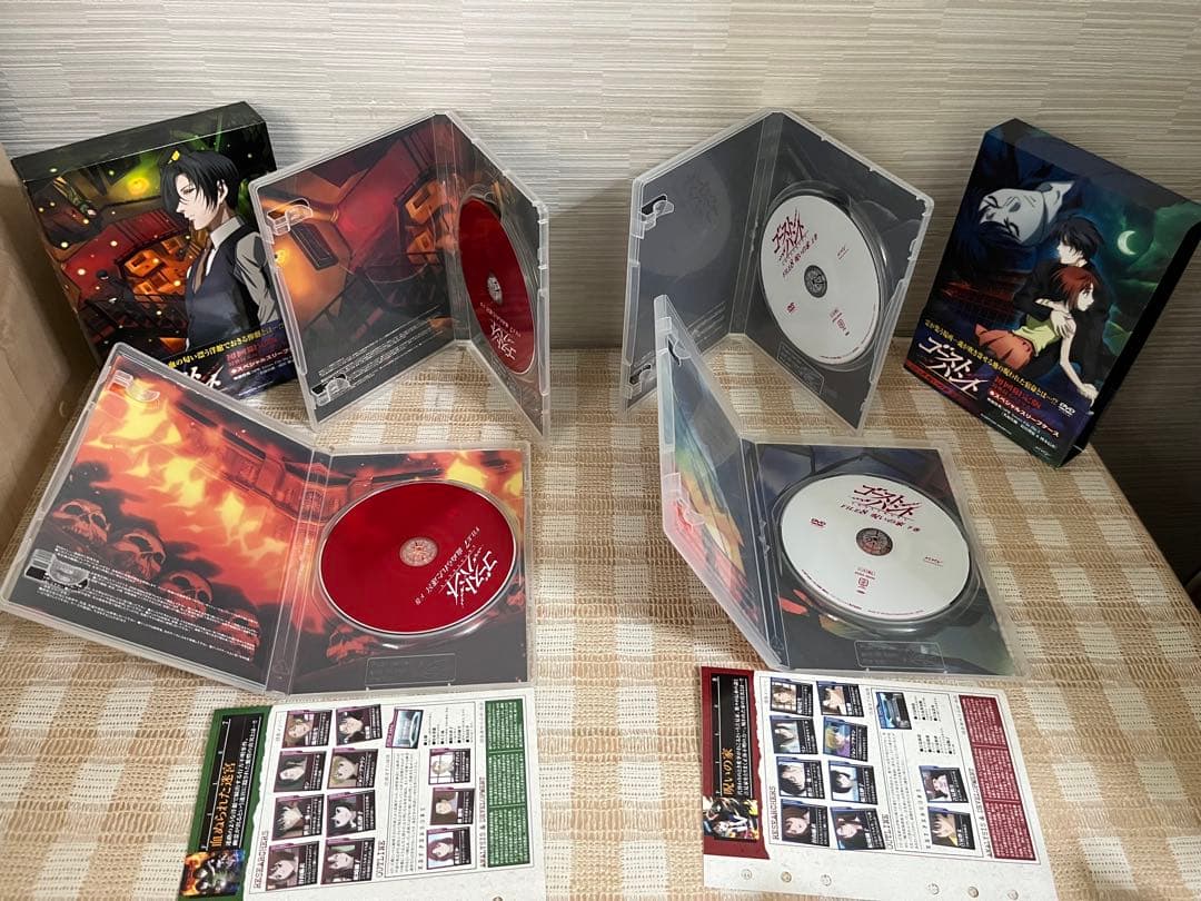 ゴーストハント FILE1～FILE8 初回全11巻セット DVD セル版