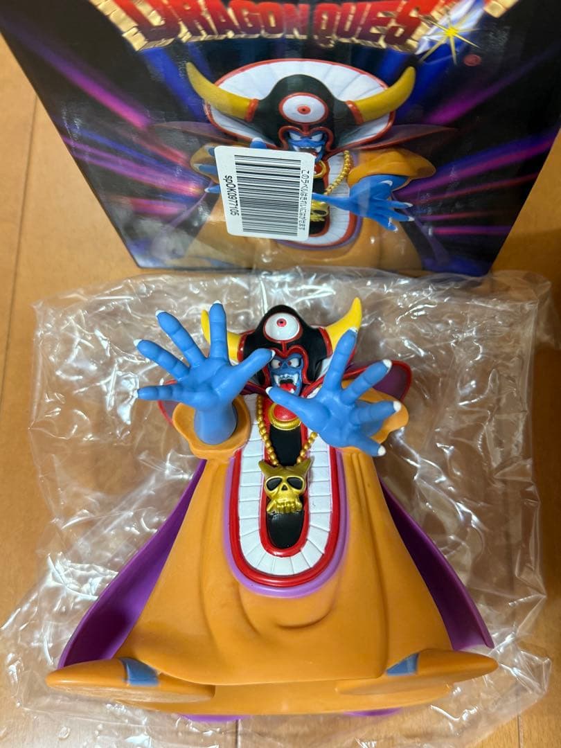 ドラクエ ドラゴンクエスト フィギュア セット まとめ売り